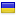 znakomstvadad.icu server is located in Ukraine